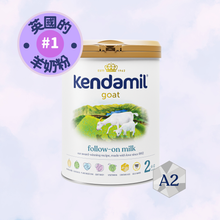 Load image into Gallery viewer, Kendamil Goat Follow-On Milk - Stage 2